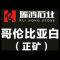 瑞鸿石业厂家