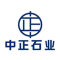 南安市中正石业（花岗岩）厂家