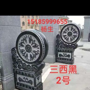 明宽石材