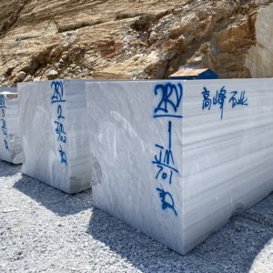 ZRV礦業-星灰