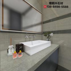 罗马木纹（天然石英石）
