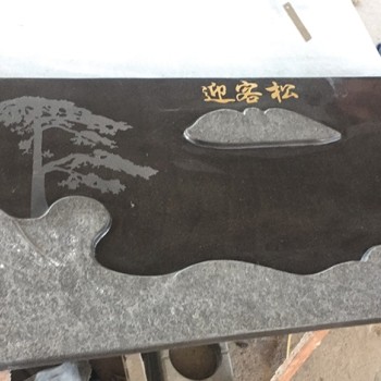 茶盘