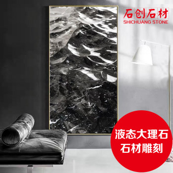 液态大理石材雕刻
