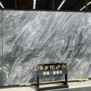 泽锐石业-佛罗伦萨灰