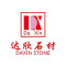 达欣石业公司