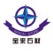 宝来石材厂家