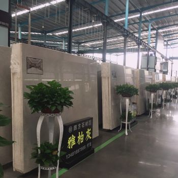 精品雅柏灰