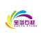 荣成市宝塔石材有限公司厂家