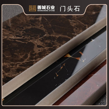 大理石门头石