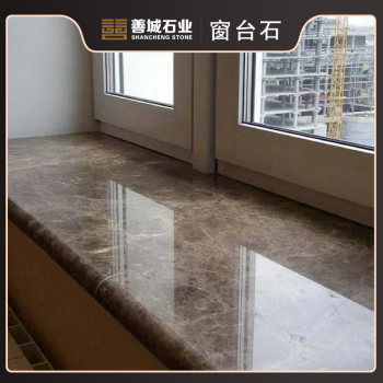 大理石窗台石