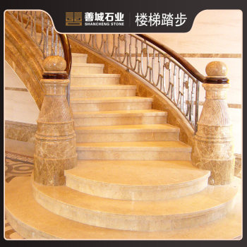 楼梯踏步