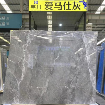 爱马仕灰