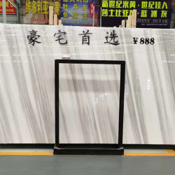 大板展示
