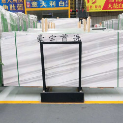 大板展示