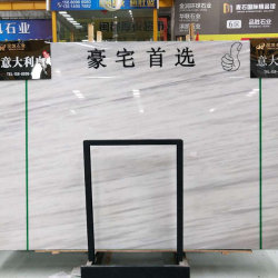 大板展示