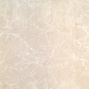 瑜兴·滨凯石业-闪电米黄