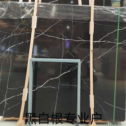 黑白根