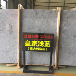 大板展示