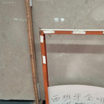 西班牙金啡