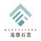 云浮市茂发石业公司