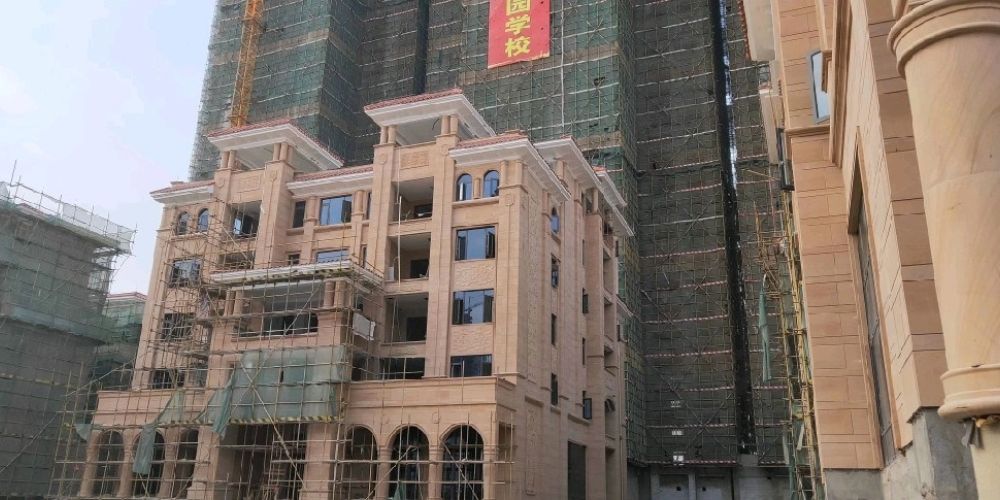 武定龙平石材有限公司