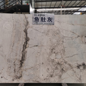 鱼肚灰