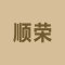 福建省泉州市顺荣石材有限公司厂家