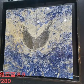玻利维斯蓝