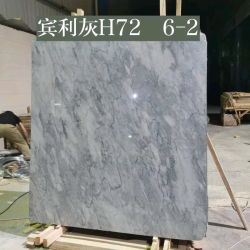 宾利灰