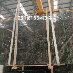 爱马仕灰