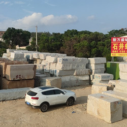 万盛荒石材一号堆场