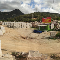 万盛荒石材二号堆场