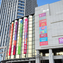 江西上饶