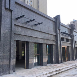 合肥庐江爱庐公园案例