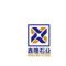鑫隆石业有限公司厂家