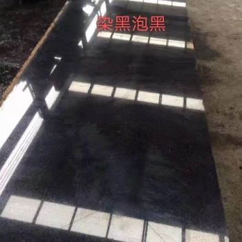 芝麻灰
