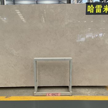 哈雷米黄，保利沉香，维纳多米黄