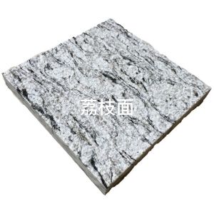 廉江市龙玺石材有限公司-浪花白(海浪花)