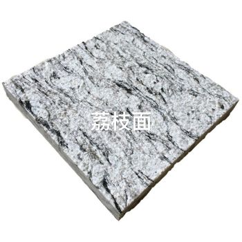 浪花白(海浪花)