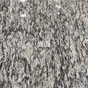 廉江市龙玺石材有限公司-浪花白(海浪花)