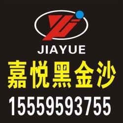 案例