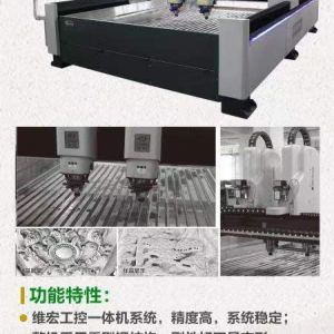 金钻数控-金钻花岗岩专用雕刻机