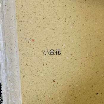 李