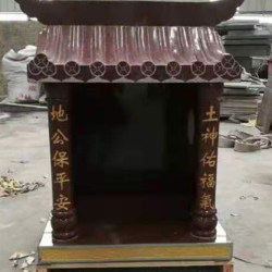 墓碑石材料8