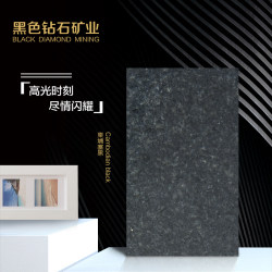 柬埔寨黑
