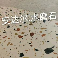 客户分享图