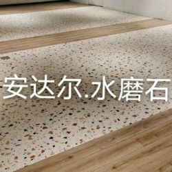 客户分享图