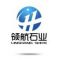 山东领航石材有限公司