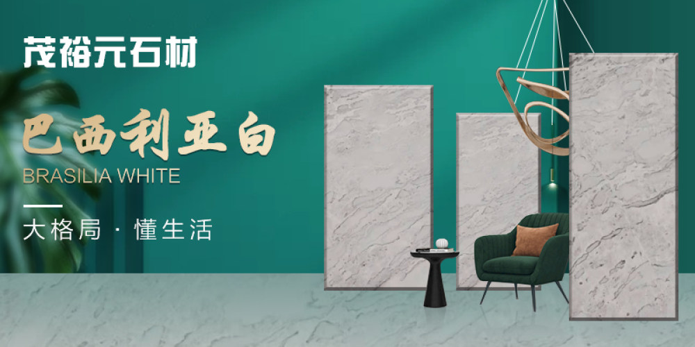 恒峰矿业