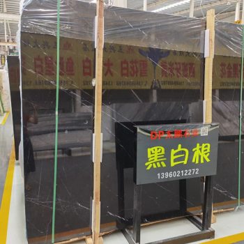 黑白根